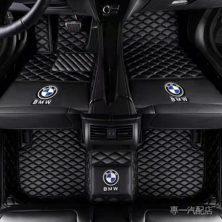 寶馬（BMW）X1 X2 X3 X4 X5 X6加厚全包圍汽車腳踏墊車用地墊防水皮革