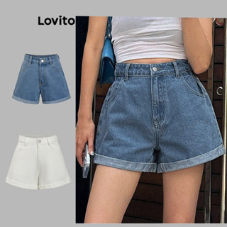 Lovito 女式素色鈕扣口袋拉鍊牛仔短褲 L86ED022