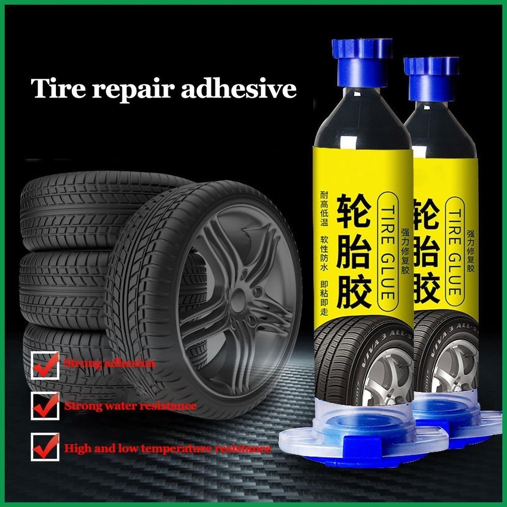 輪胎修補膠 Super-Glue 汽車輪胎修補膠 30ml 橡膠強力膠防水強力膠修補 lutw lutw