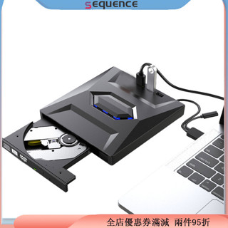 Sequen Usb 3.0 Type-c 外置光驅 Cd Dvd Writer 高速 5 合 1 筆記本電腦多功能光驅