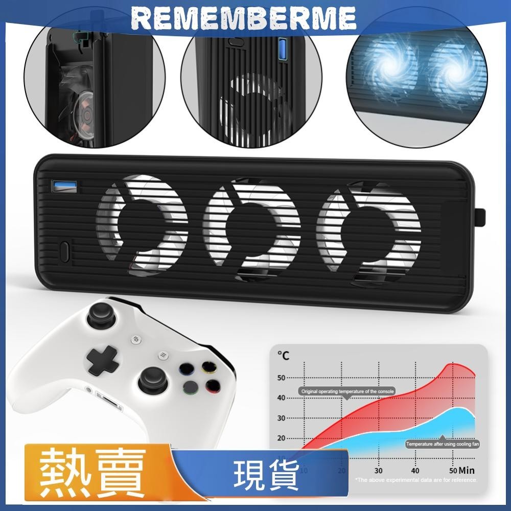 PS5遊戲主機散熱風扇 PS5主機散熱風扇 溫控靜音降溫PS5散熱器