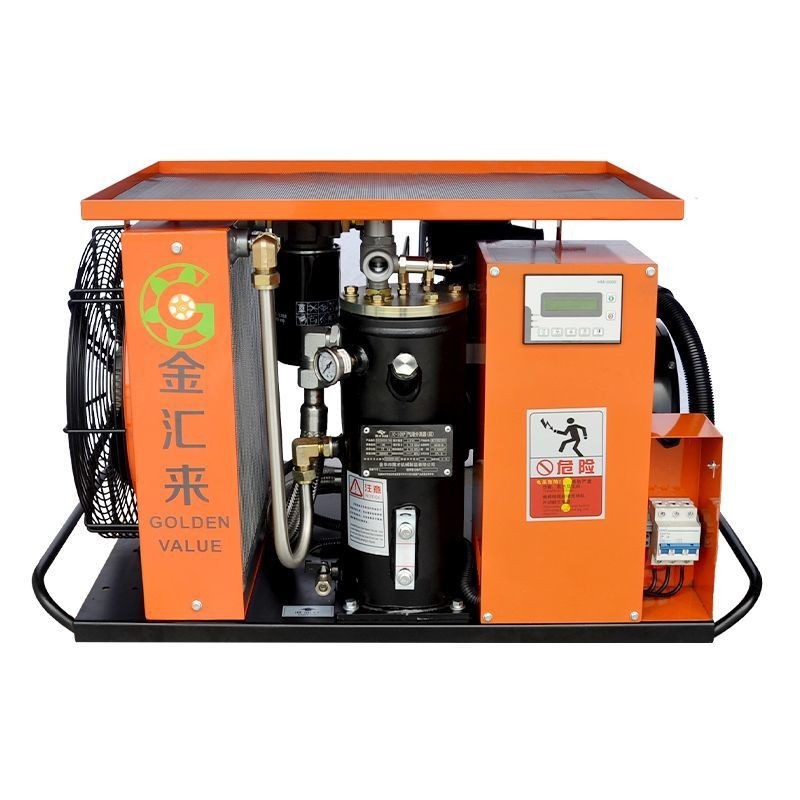【臺灣專供】金匯來永磁變頻螺桿式空壓機測漏增壓打氣充氣泵高壓空氣壓縮機KW