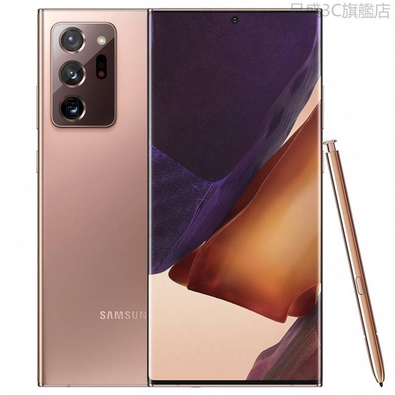 【品盛3C旗艦店】全新未拆封 三星 Samsung Galaxy Note20 /Note20 Ultra 三星手機 美