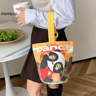 韓國新款水桶包手提包學生帆布包可愛布包卡通印花