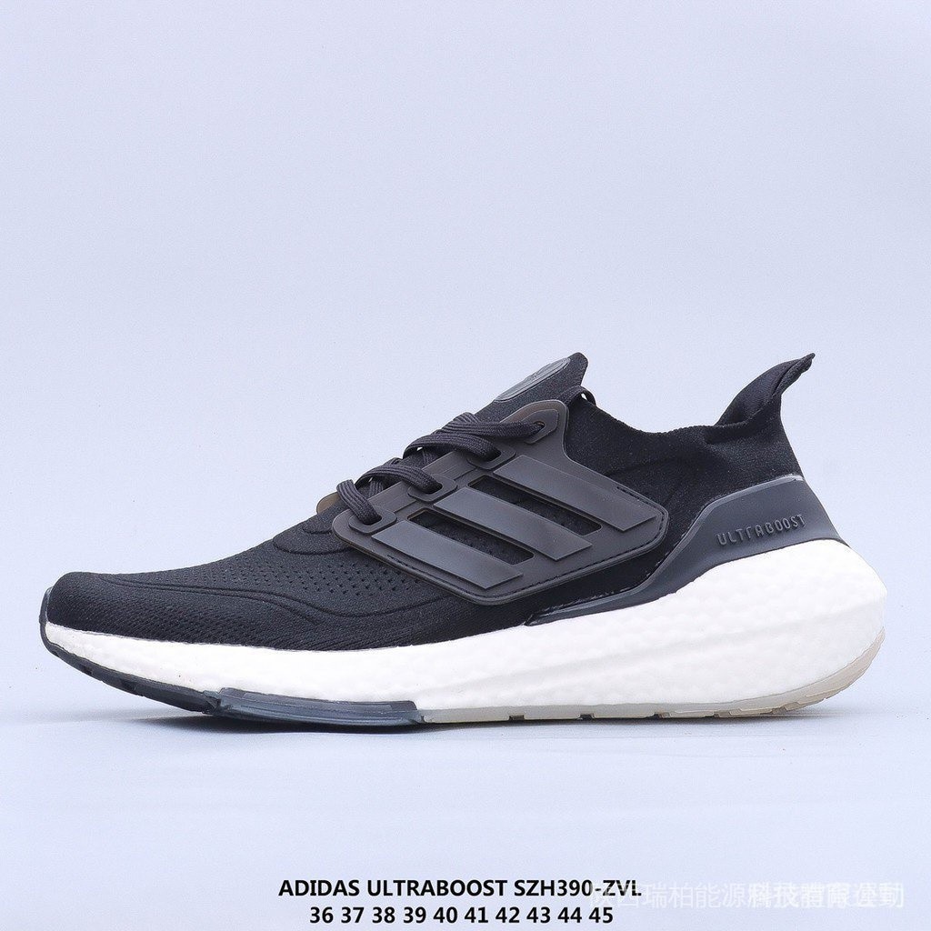 愛迪達 a-didas Ultra Boost ub21超彈力爆米花艾迪達跑鞋休閒運動鞋透氣鞋彈力男女通用鞋情侶鞋u