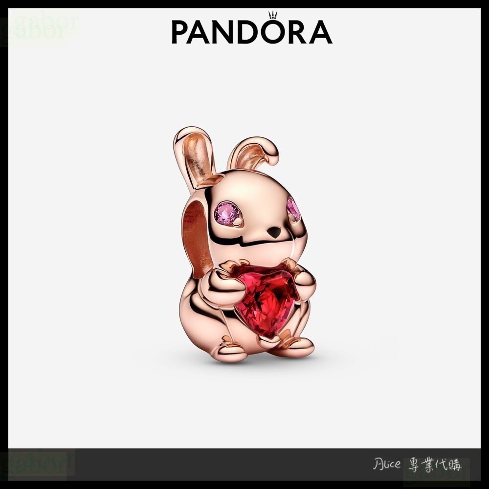 Alice專業代購 Pandora潘朵拉 兔年生肖串飾 愛情 情侶 禮物 782471C01