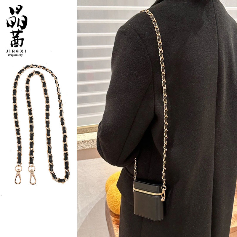 新款適用chane香奈兒口紅包改造鏈條包包斜挎肩帶diy打孔珍珠包鏈配件