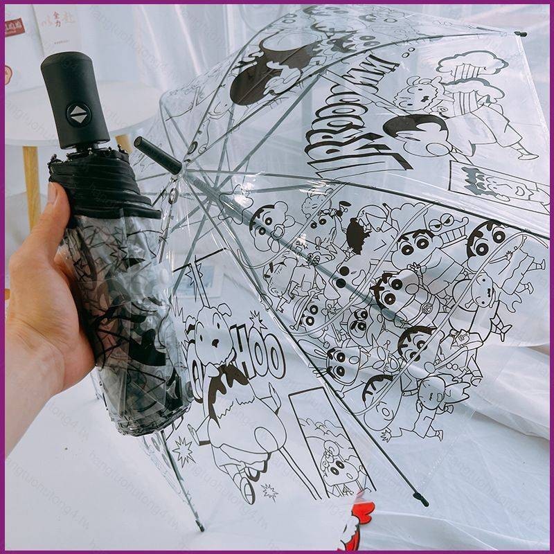 蠟筆小新透明傘全自動直柄傘晴雨防紫外線傘