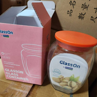 🚀【台灣現貨】GlassLock保鮮罐 格拉氏洛克馬卡龍密封