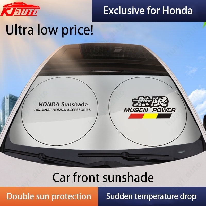HONDA 汽車擋風玻璃遮陽板紫外線保護罩內部保護罩適用於本田思域 Jazz Fit Spirior Accord Ve