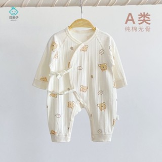 嬰兒長袖連身衣100%純棉春秋款初生寶寶哈衣爬服