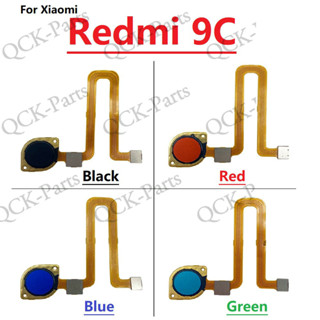 XIAOMI NHFP 適用於小米 Redmi 9C 指紋傳感器掃描器 Touch ID Connect 主機板主頁按鈕排