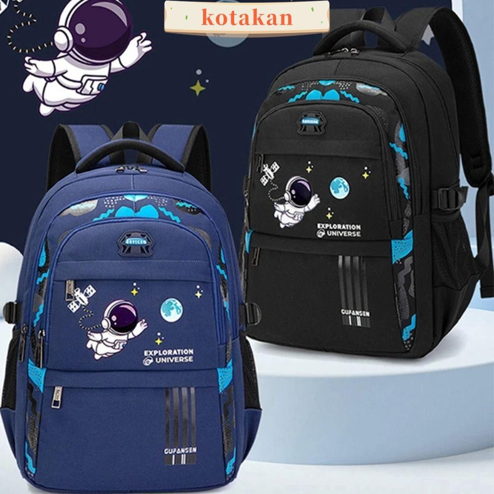 KOTAKAN1兒童書包,骨科大容量兒童背包,反光設計Mochila防水背囊Bagpack