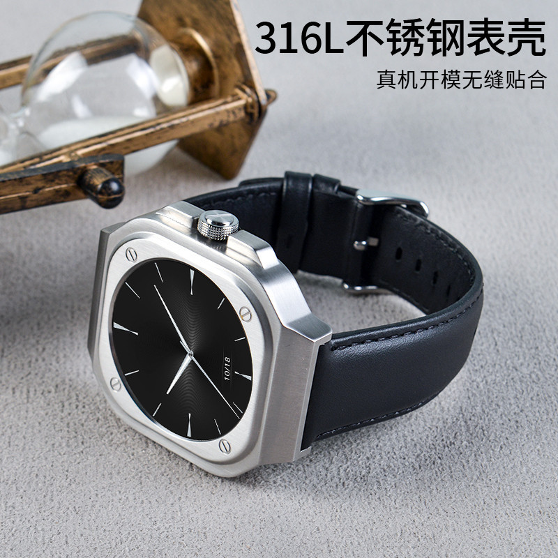 適用華為手錶WATCH GT Cyber錶殼大牌訂製金屬不鏽鋼cyber閃變換