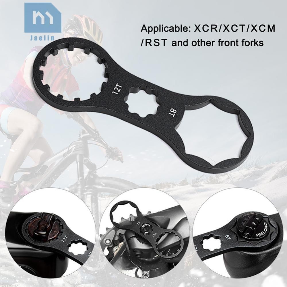 山地腳踏車避震器前叉肩蓋扳手 三拓XCM/XCR/XCT/RST拆卸工具