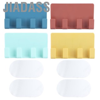 Jiadass 4個裝精美黏貼式手機充電支架