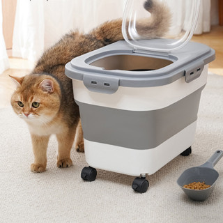 寵物貓狗摺疊多功能防蟲防潮糧食密封儲存桶 寵物用品