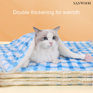 [SW.z] 寵物毯四季舒適羊絨寵物睡毯