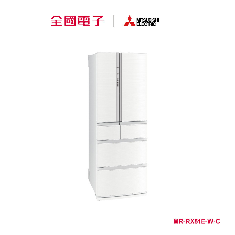 【福利品A+】 三菱513L六門美型鋼板日製冰箱白  MR-RX51E-W-C 【全國電子】