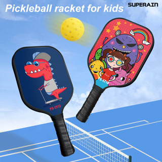 【嘉和運動】兒童球拍匹克球拍玻璃纖維碳纖維Pickleball paddle貨源亞