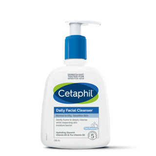 Cetaphil舒特膚控油潔膚露 236ml