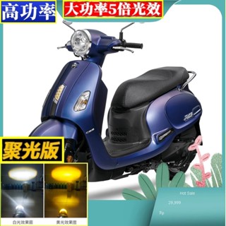 Fiddle LT 115 CBS 大燈魚眼led燈炮h4 聚光版機車魚眼大燈 LED魚眼大燈 魚眼燈炮 機車LED燈泡