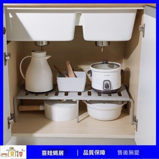 【喜娃🏡蝸居】2460分層鞋架廚房省空間置物架家用客廳宿舍塑膠鞋子拖鞋收納架
