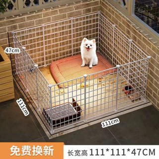 【小型犬專用】寵物圍欄式狗籠 貴賓比熊柯基適用 防逃脫加密柵欄 臺灣現貨24h發 滿$799免運