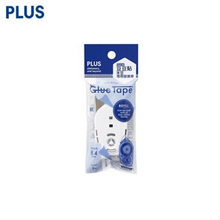 PLUS 豆豆貼 米豆內帶8.4mm【金石堂】