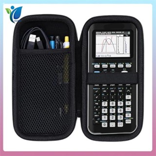 硬殼相容 TI-84 Plus CE/TI-84 Plus/TI-Nspire CXII CAS/TI-Nspire C