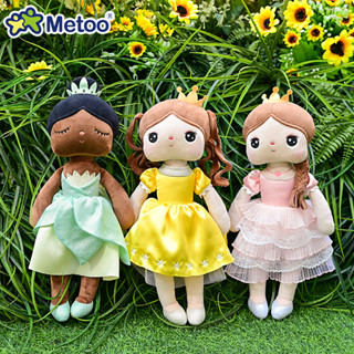 Metoo咪兔童話公主安吉拉娃娃新款毛絨公仔可愛女孩禮物