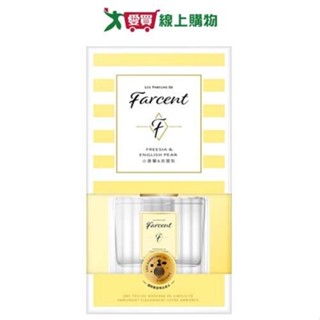 花仙子 Farcent香水室內擴香(小蒼蘭&英國梨)120ml【愛買】