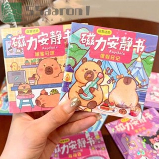 AARON1 磁性安靜書,手賬紙水豚貼紙書,磁性補丁書 3D 玩具卡通 DIY 兒童忙碌書玩俱生日