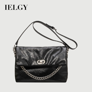 IELGY 鏈條腋下包 時尚高階感大容量托特包 上班通勤百搭