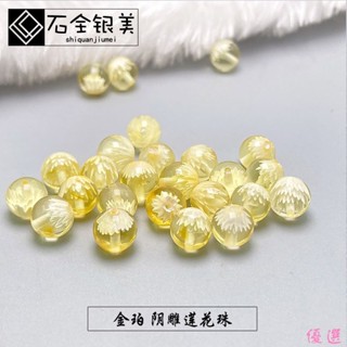 【優選】天然金珀陰雕琥珀散珠手工串珠散批diy花珀手鍊飾品文玩隔珠DIY07