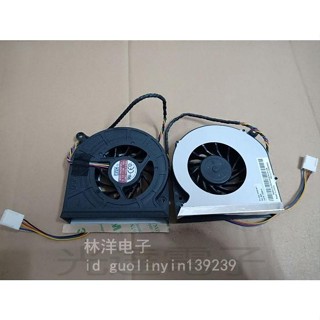 【筆電風扇】原裝全新dell W01B 一體機散熱風扇 戴爾W01B風扇