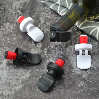[KOMO] 酒瓶塞棒手壓密封塞蓋啤酒軟木塞密封蓋