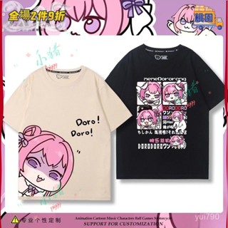 追番者🌞妮姬勝利女神NIKKE桃樂絲doro狗錶情包短袖T恤男女百搭純棉衣服夏