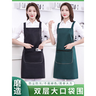🎆臺灣發貨🎆 廚房防水圍裙/印花標誌圍裙/咖啡店餐廳酒店工作圍裙咖啡師圍裙廚師圍裙帶口袋圍裙