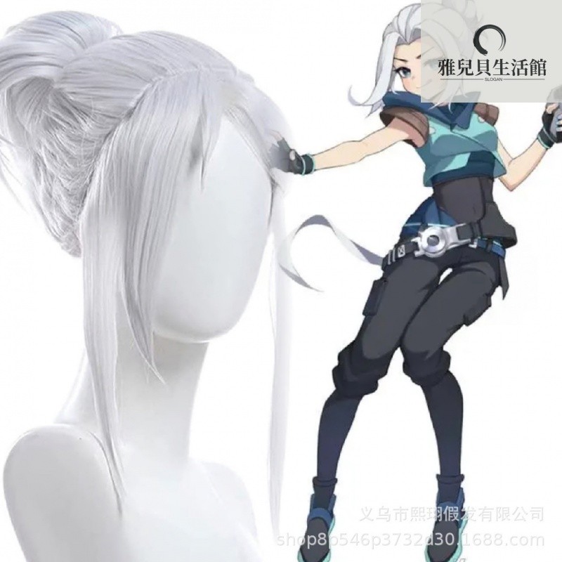 新款熱銷 無畏契約 VALORANT JETT 婕提cos 假髮 銀白馬尾造型短髮 動漫假髮 cos 角色扮演