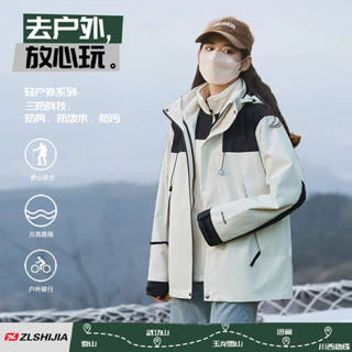 免運臺灣出貨內裡可拆卸 三秒速熱衝鋒衣 三合一外套 搖粒絨內裡衝鋒外套 男女情侶款 防風外套 風衣外套 風衣 連帽外套