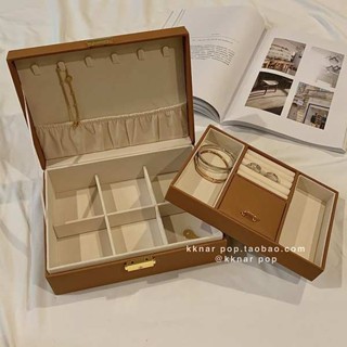 美拉德風大容量~首飾盒雙層高檔ins簡約耳飾項鍊多功能飾品收納包