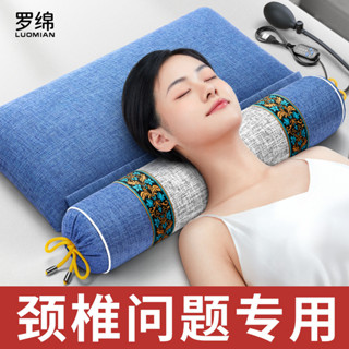 頸椎枕專用睡覺護頸枕艾草加熱助睡眠修復決明子蕎麥皮頸椎保健枕