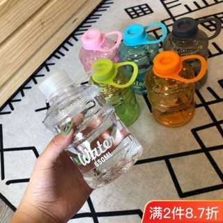 迷你 小 礦泉 式 水桶杯 水杯 男生 便攜型 水壺 桶裝水 塑膠 杯子 女 夏季 水瓶