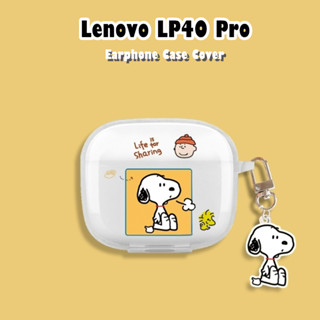 LENOVO 【潮流正面】適用於聯想 Lp40 Pro 保護殼軟矽膠卡通透明耳機保護套