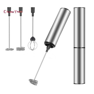牛奶起泡器手持式咖啡起泡器電動打蛋器,usb 充電式泡沫機起泡器打蛋器,適用於熱巧克力