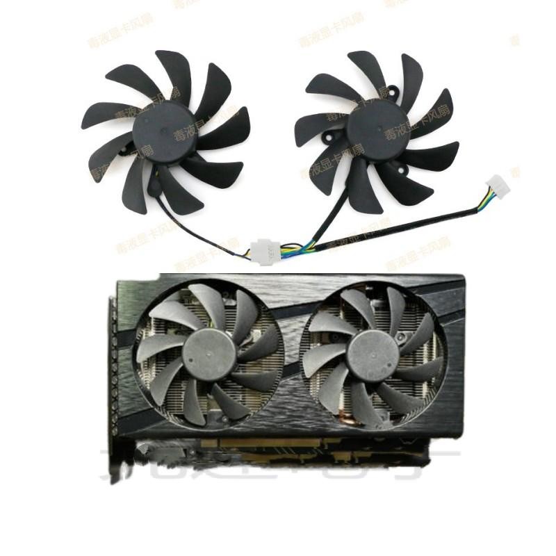 【光達電子】Lenovo/聯想 RTX2060 2060s 2070一體機顯示卡散熱風扇 靜音溫控