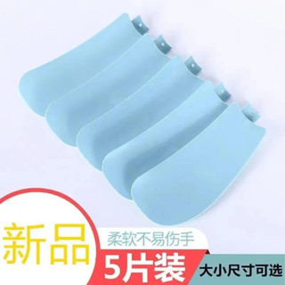 ♡風扇扇葉♡ 現貨 通用小型電風扇葉片 小吊扇夾扇風葉扇葉 小風扇連線風葉片