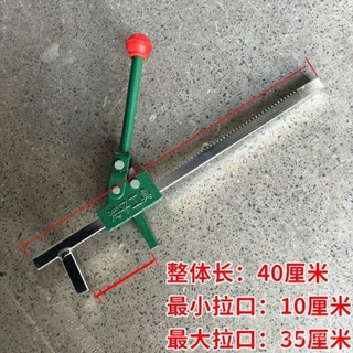 [現貨熱銷]手動擴胎器輪胎擴張器補胎擴口工具汽車真空擴撐