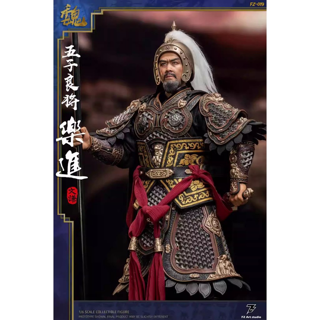 【收藏精品】現貨 FZ Art studio 1/6 猛將傳魏篇 五子良將 樂文謙 FZ019 可動